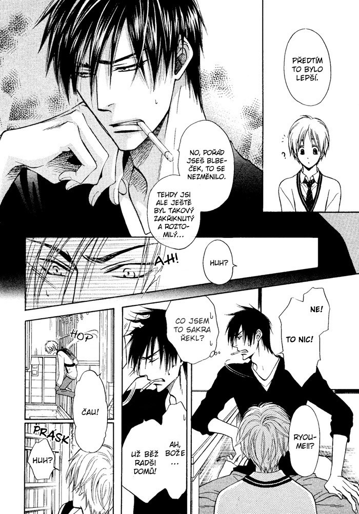 Yume Musubi Koi Musubi v01 c03 - 005 kopie.jpg